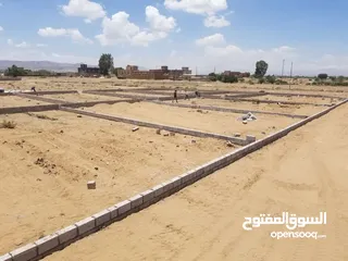  22 قطع اراضي باالتقسيط في صنعاء