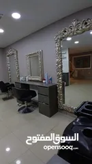  3 مركز تجميل للسيدات للبيع يعمل بشكل ممتاز تشطبيات فاخرة في اجمل مواقع خلدا للبيع لعدم التفرغ