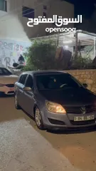  5 اوبل استرا (اتش)