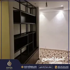  1 شقة مفروشة للبيع ومطلة للبيع في المصايف