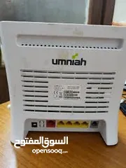  11 راوتر امنيه فايبر مع راوتر أمنية 4g