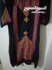  5 ثوب الزعيم صناعه مصريه جديد