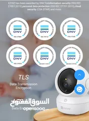  6 Ezviz كاميرا منزليه ذكيه تعمل بالتحريك  و الاماله