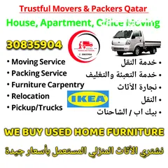  1 Moving Service Qatar