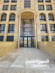  28 شقة فاخره للبيع طابق اول مساحة 235م بكردور عبدون(عميش) بسعر مميز