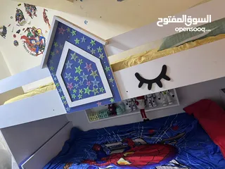  3 جرباية اطفال