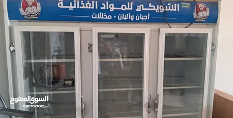  2 ثلاجه ثلاث ابواب