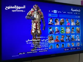  2 حساب فورتنايت