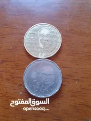  1 مصاريتتههههه