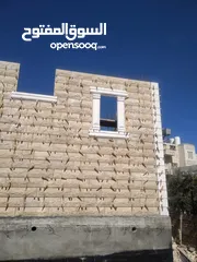  4 جميع انواع الحجر شو بدك عنا بتلاقي وانظف البضاعه انتا اتواصل معنا والك م يسرك