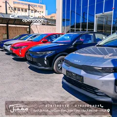  2 2025 KIA K3 الجديدة كليا-تصلح لاصحاب الاعفاءات الجمركيه الطبيه والعسكريه