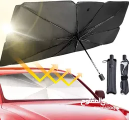  2 مظلة سيارة جديدة
