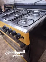  3 غاز فرت نوع فري