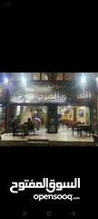  10 مقهى الفرح والمرح جبيهه شارع الجامعه بجانب دومينوز بيتزا