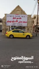  10 شركة ومكتب تكسي العرقوب