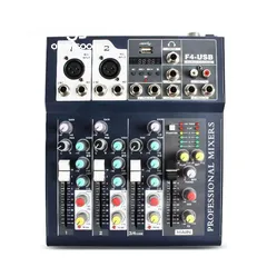  1 F4 Sound Mixer