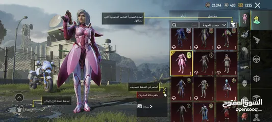  12 حساب ببجي سفاح للبيع