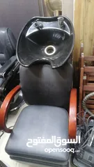  2 Saloon chair