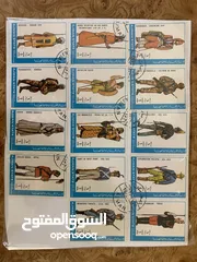  12 طوابع مشكلة