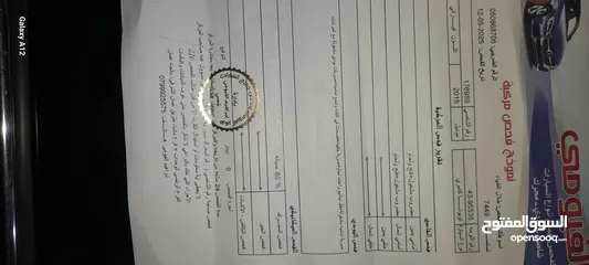  11 تويوتا كامري 2015 فل الفل اعلاصنف بسعر مغري قابل للبدل