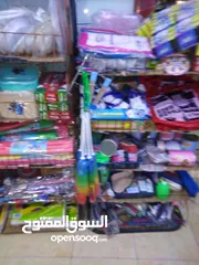  9 شروة نثريات 10 قروش القطعة