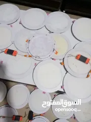  3 سبوتات كذا قياس اكثر من 50 سبوت كلهم كوم