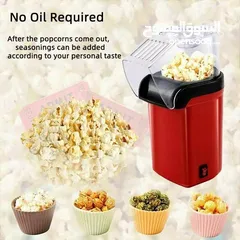  3 احصلي على البوشار اللذيذ بدقائق فقط وبدون اي مجهو دوصحية 100% بدون زيت