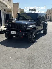  1 Rubicon 2021