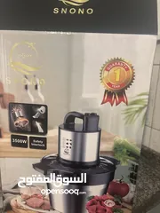  1 محضرة الطعام
