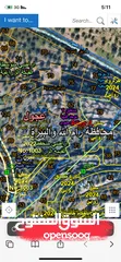  2 ارض تصنيف Aقرب روابي