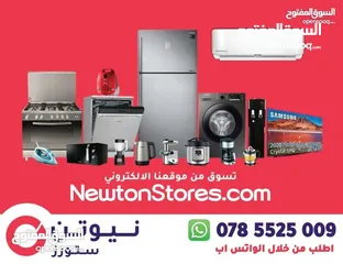  2 شاشة ال جي 65 انش سمارت 4ksmart UR78 Wepos شامل توصيل مجانا من نيوتن ستورز nw208