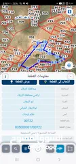  1 ارض للاستثمار 64 دونم بيرين ابو الزيغان بسعر مغري جدا جدا جدا للاستثمار من المالك