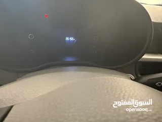  7 كيا مورننج