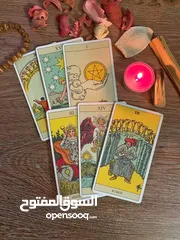  8 بطاقات تاروت ،كروت تاروت ،شدة تاروت ،tarot cards ,board game