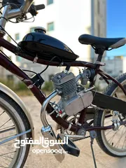  8 Mini Bike 80cc