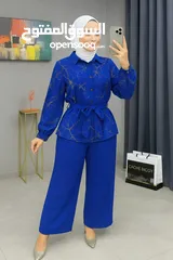  4 قميص ساده مدهب مع حزام و بنطلون