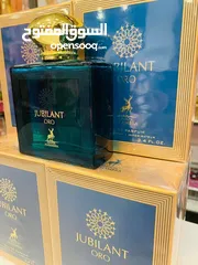  2 عطر رجالي فاخر يحمل في طياته الجاذبية والإثارة  يمنحك حضوراً قوياً وأناقة لا تُنسى البديل الأنيق .