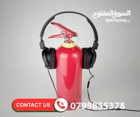  1 طفايات حريق أجهزة إطفاء وانذار الحريق أبواب مقاومة للحريق طفاية