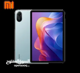  5 Redmi Pad 4G 256GB 8Ram ريدمي باد الجديد يدعم شريحة اتصال pad 4 G كفالة  تاب احصل على قلم هدية