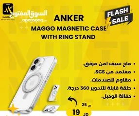  1 anker MAGGO Magnetic Case with Ring Stand