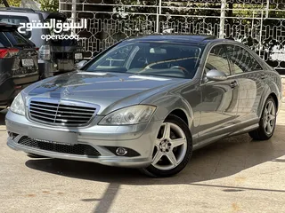  2 مرسيدس S350 2007 للبيع كاش فقط