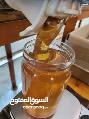  3 عسل طبيعي حمضي جبالي