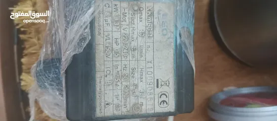  2 موتور ضخ نوع بيدرول