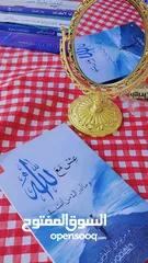  10 كتب منوعة للقراءة