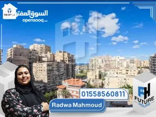 5 شقة للبيع 110 م جليم متفرع من عبدالسلام عارف
