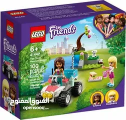  2 New not open Lego Friends