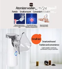  8 جهاز البخار الجديد والمميز Nebulizer