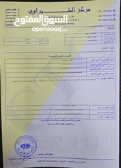  2 سيارة للبيع نيسان روج هايبرد 2018