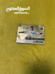  4 كروت كرة القدم (special edition)