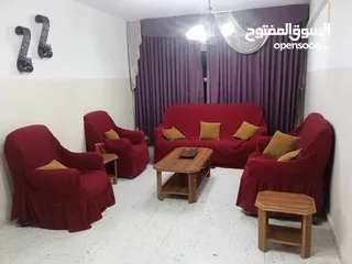  1 شقة مفروشة للايجار